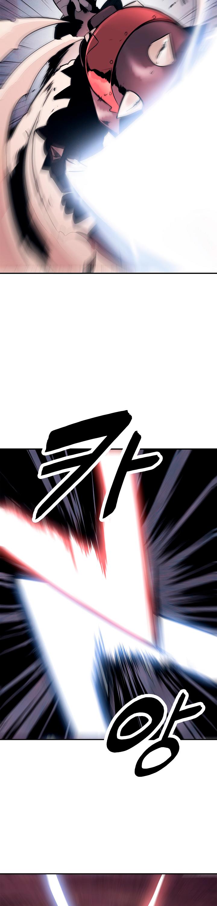 MookHyang - Dark Lady Chapter 25 page 27 - Chapter 25