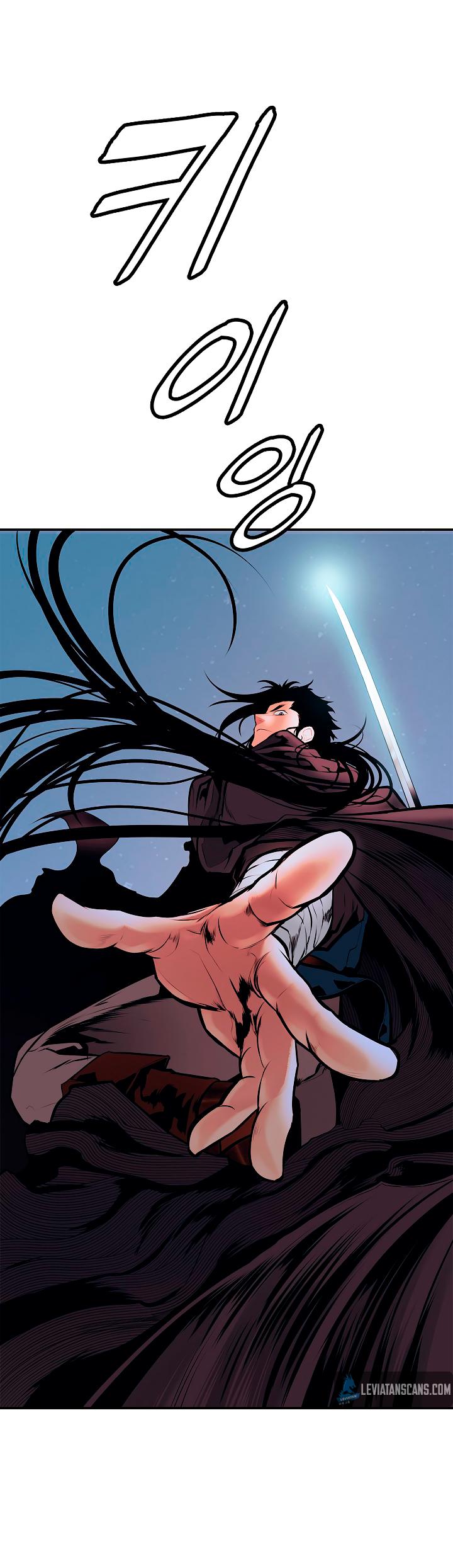 MookHyang - Dark Lady Chapter 25 page 32 - Chapter 25