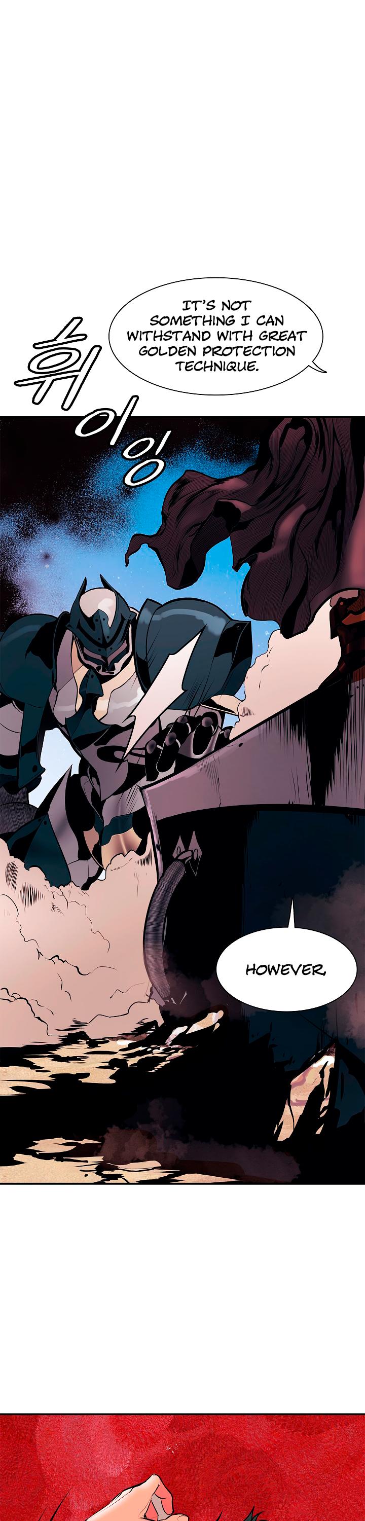 MookHyang - Dark Lady Chapter 25 page 6 - Chapter 25