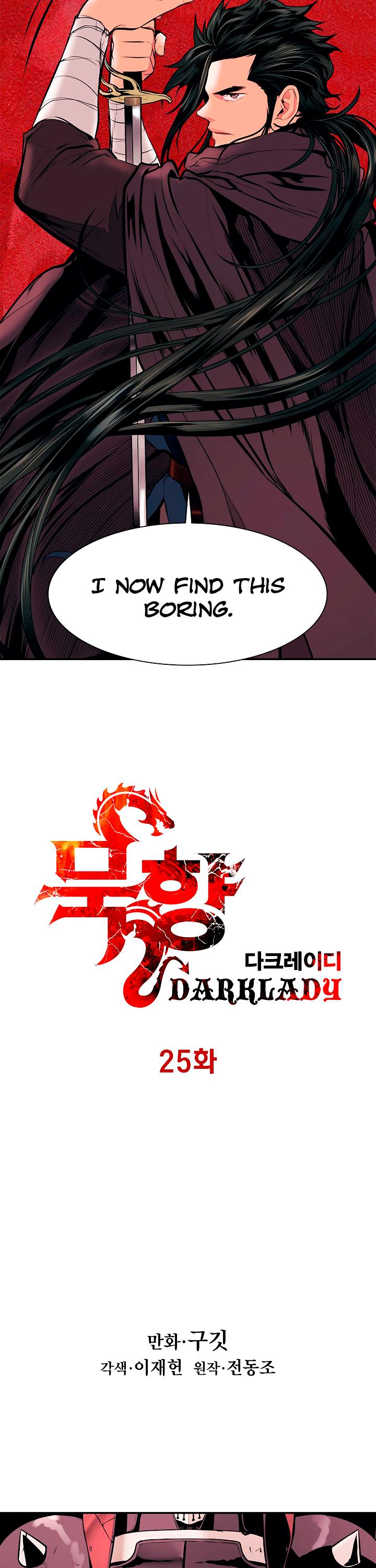 MookHyang - Dark Lady Chapter 25 page 7 - Chapter 25