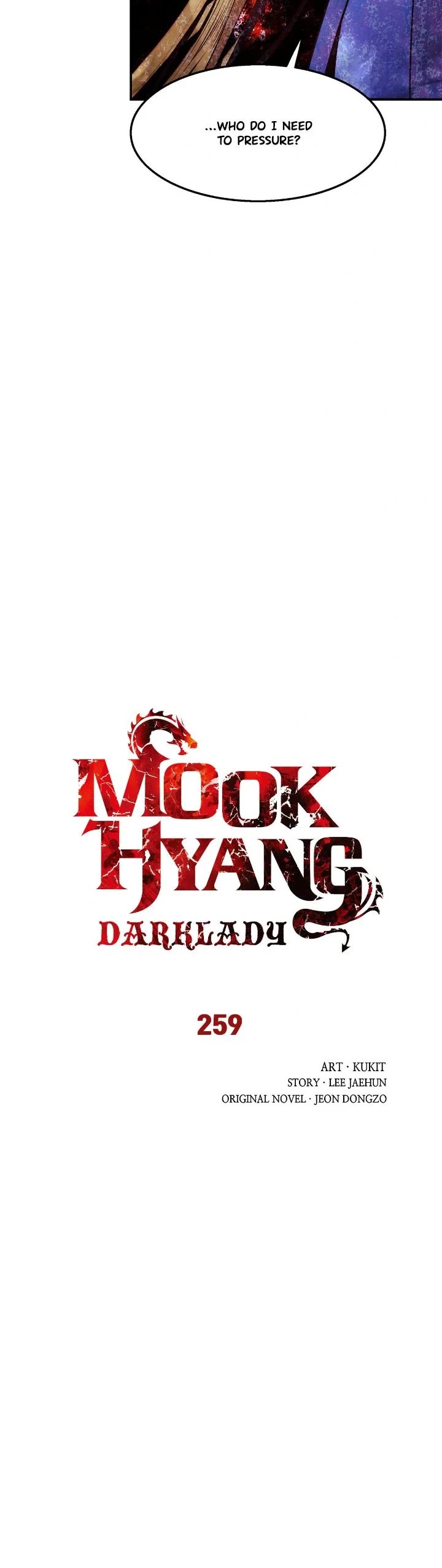 MookHyang - Dark Lady Chapter 259 page 15 - Chapter 259