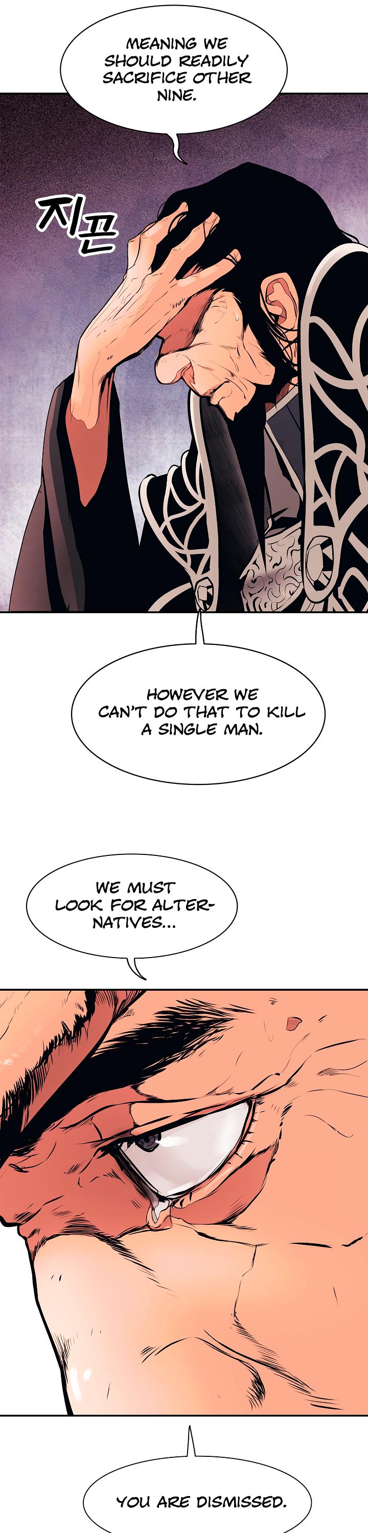 MookHyang - Dark Lady Chapter 26 page 14 - Chapter 26