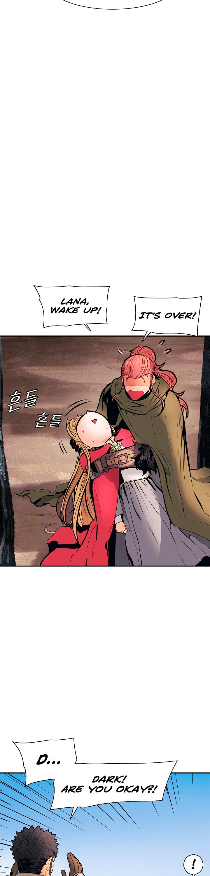 MookHyang - Dark Lady Chapter 26 page 15 - Chapter 26