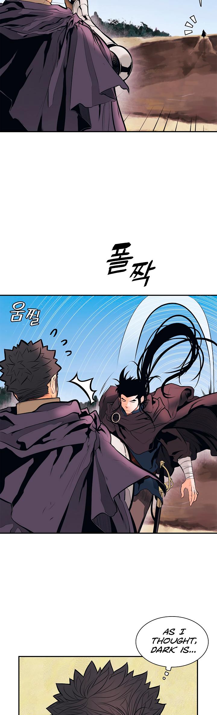MookHyang - Dark Lady Chapter 26 page 16 - Chapter 26