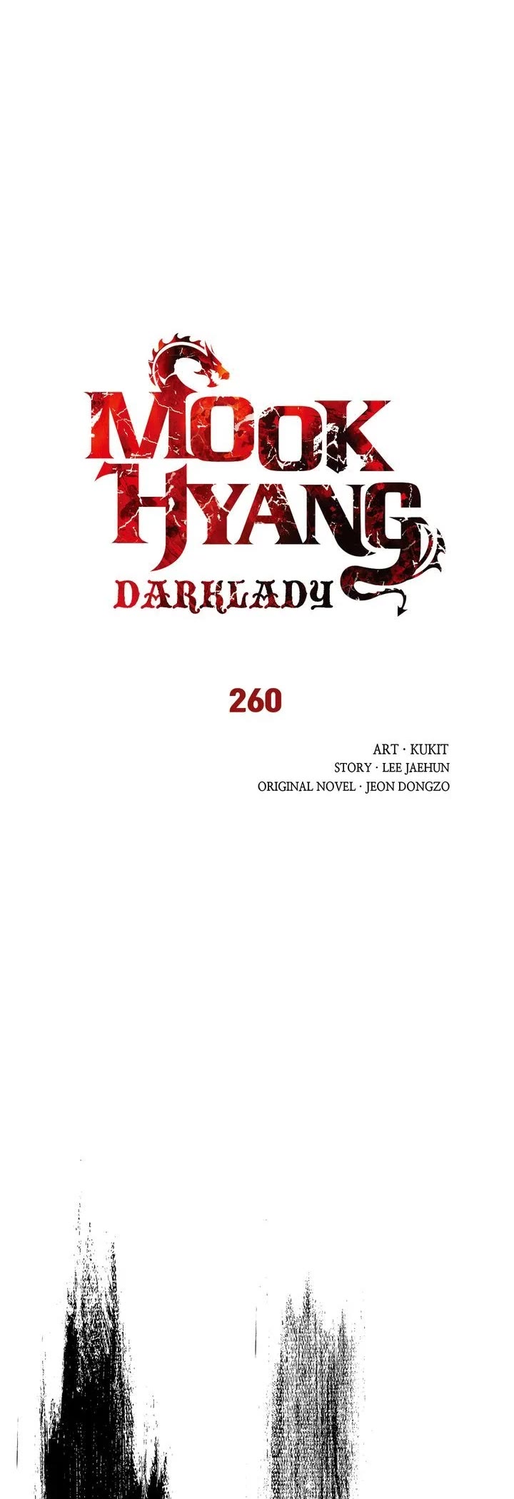 MookHyang - Dark Lady Chapter 260 page 15 - Chapter 260