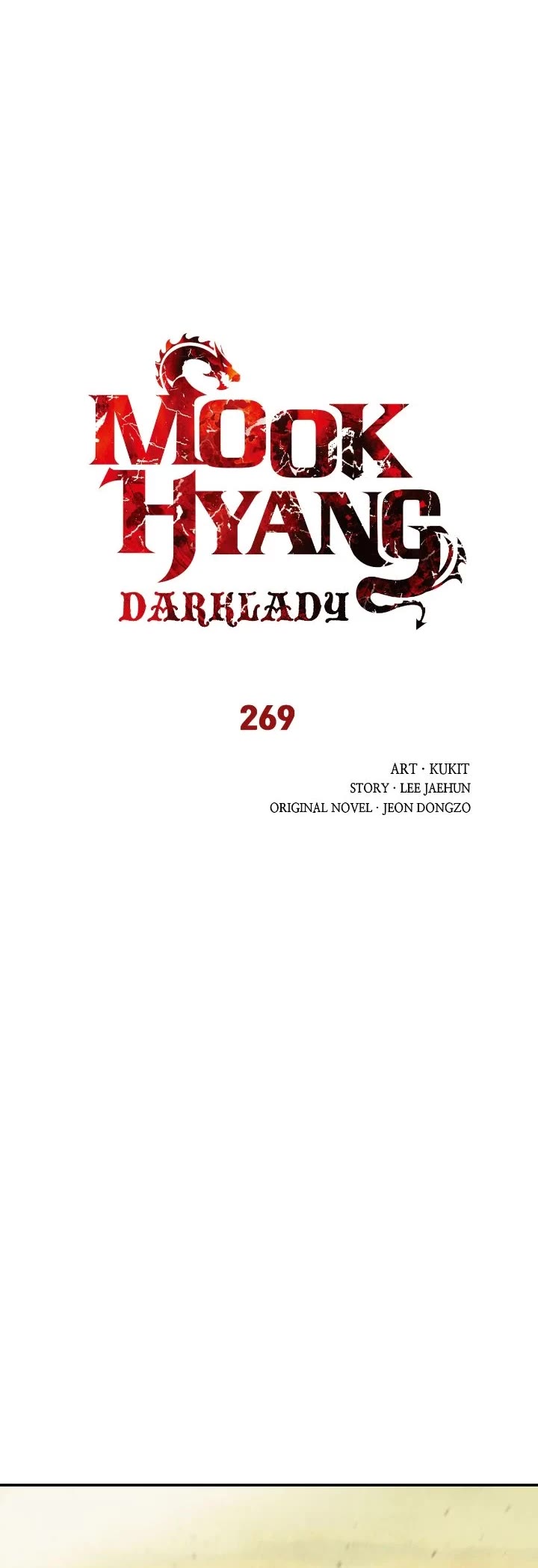 MookHyang - Dark Lady Chapter 269 page 5 - Chapter 269
