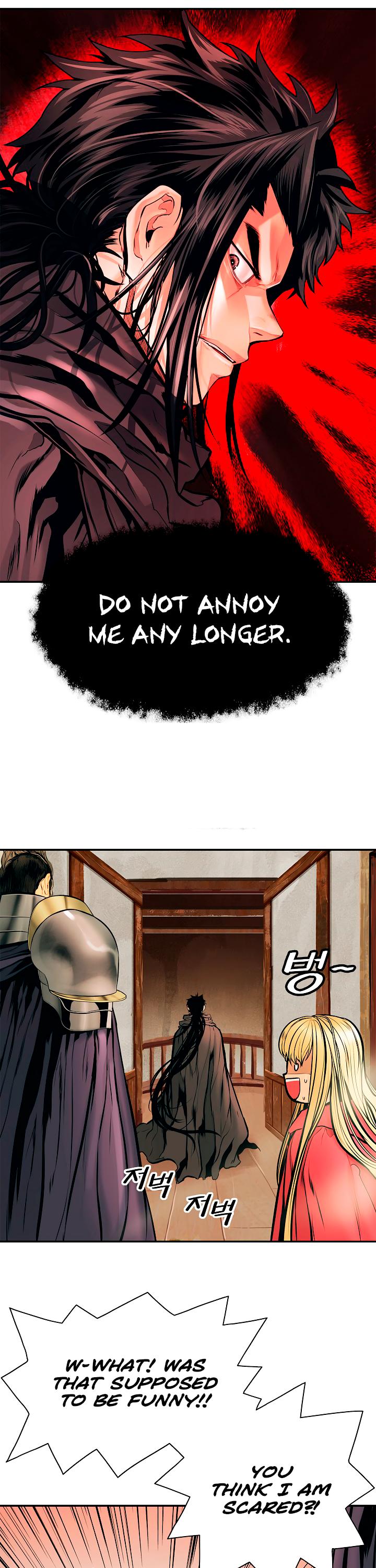 MookHyang - Dark Lady Chapter 27 page 18 - Chapter 27