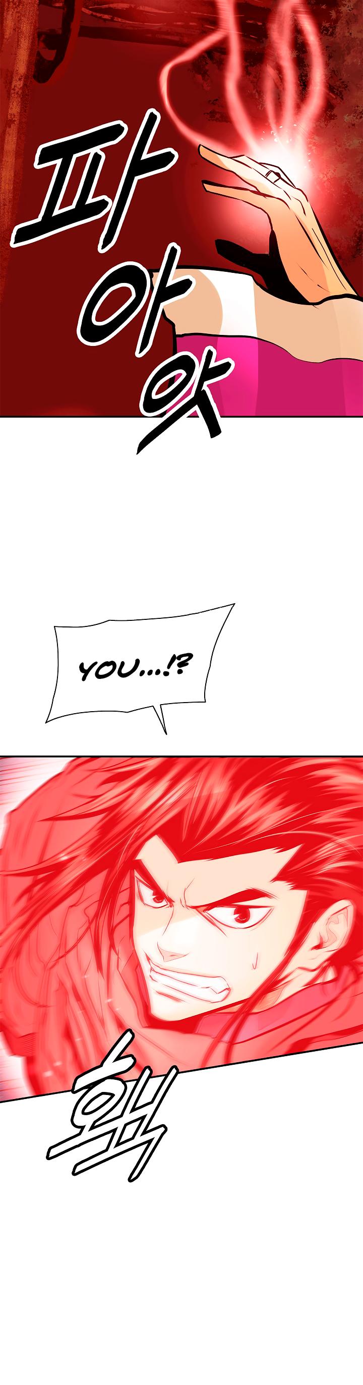 MookHyang - Dark Lady Chapter 27 page 29 - Chapter 27