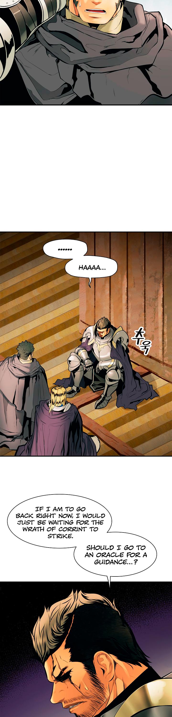 MookHyang - Dark Lady Chapter 27 page 3 - Chapter 27