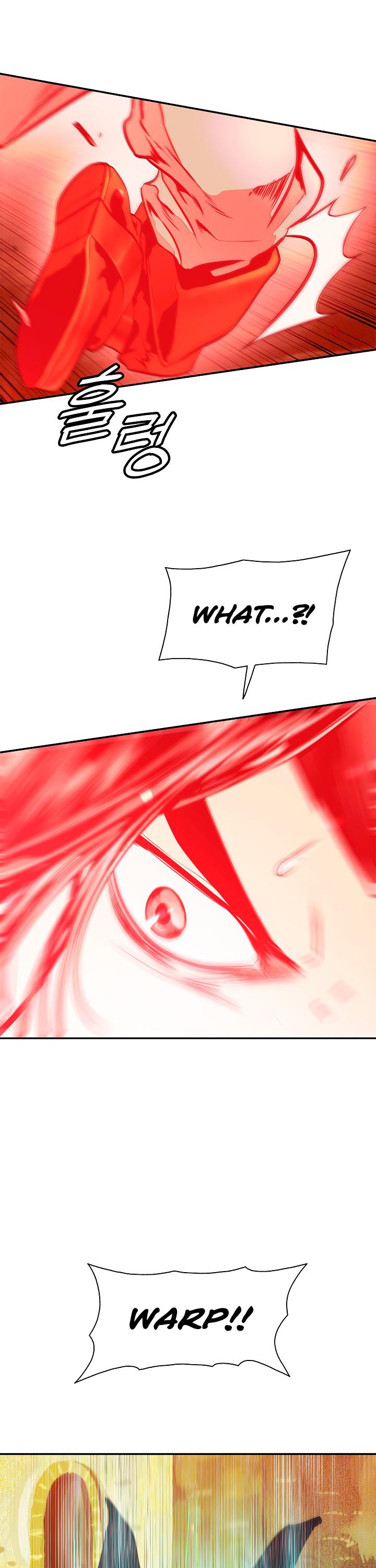 MookHyang - Dark Lady Chapter 27 page 31 - Chapter 27