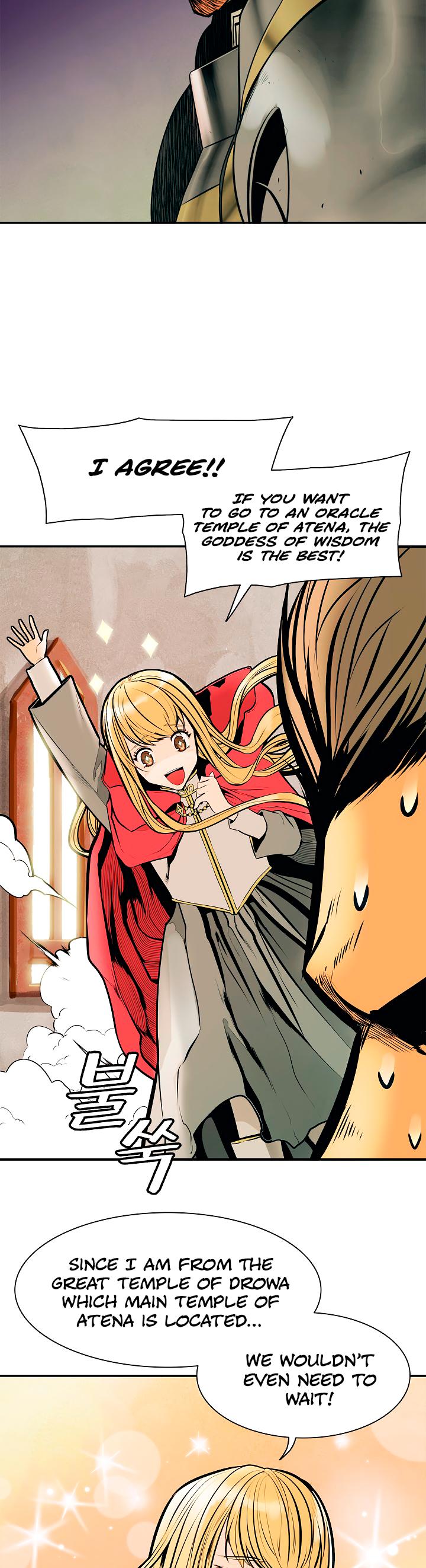 MookHyang - Dark Lady Chapter 27 page 4 - Chapter 27