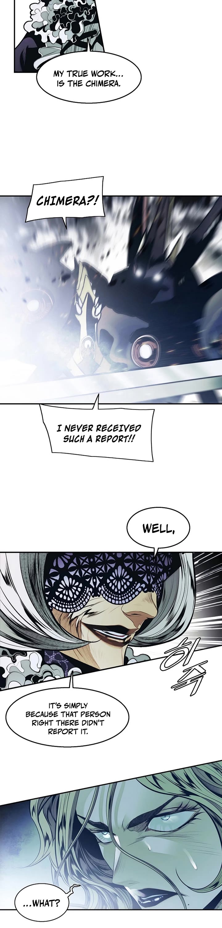 MookHyang - Dark Lady Chapter 277 page 15 - Chapter 277
