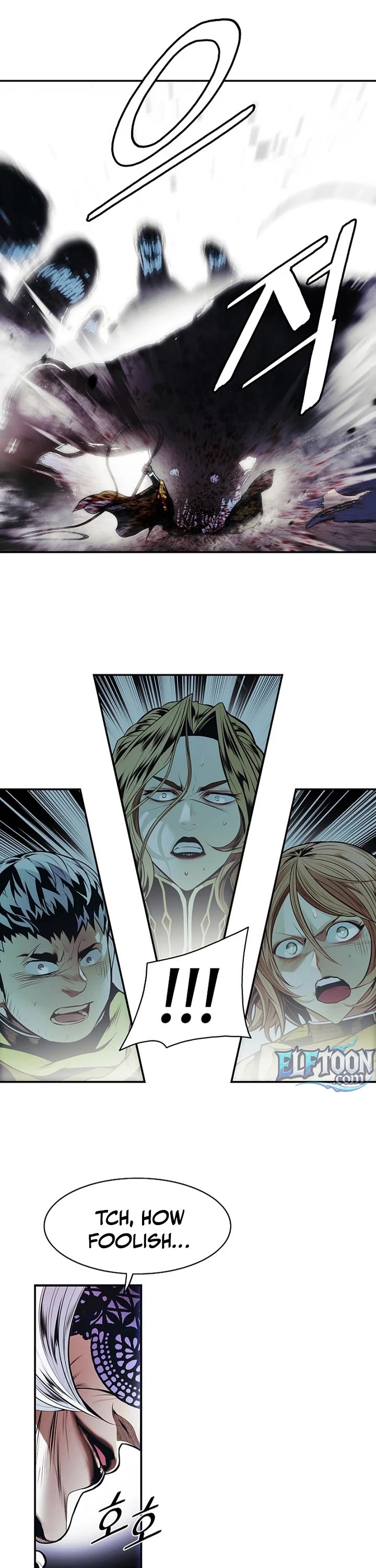 MookHyang - Dark Lady Chapter 277 page 22 - Chapter 277