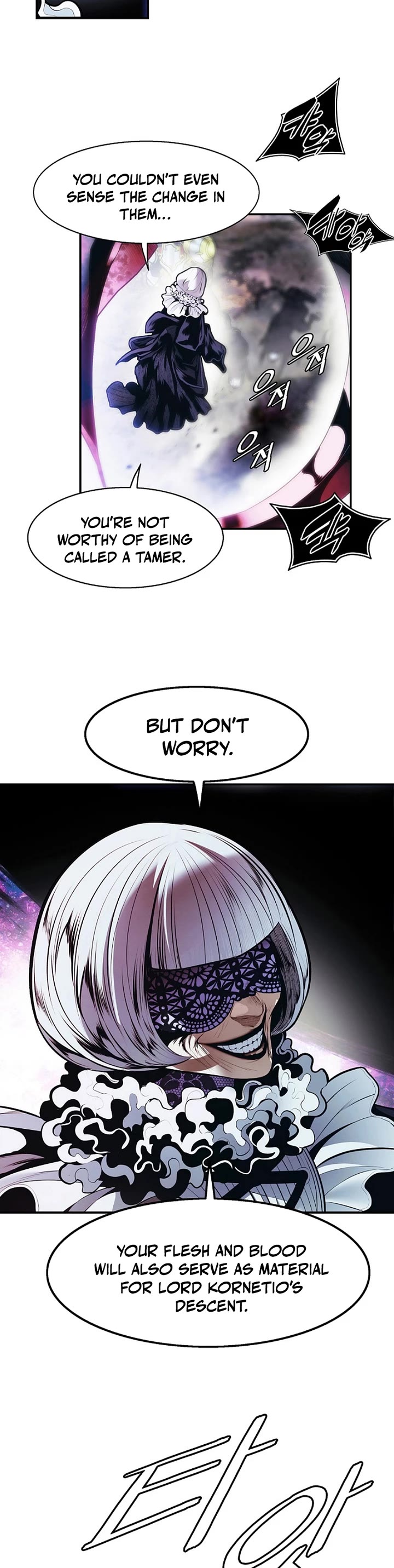 MookHyang - Dark Lady Chapter 277 page 23 - Chapter 277