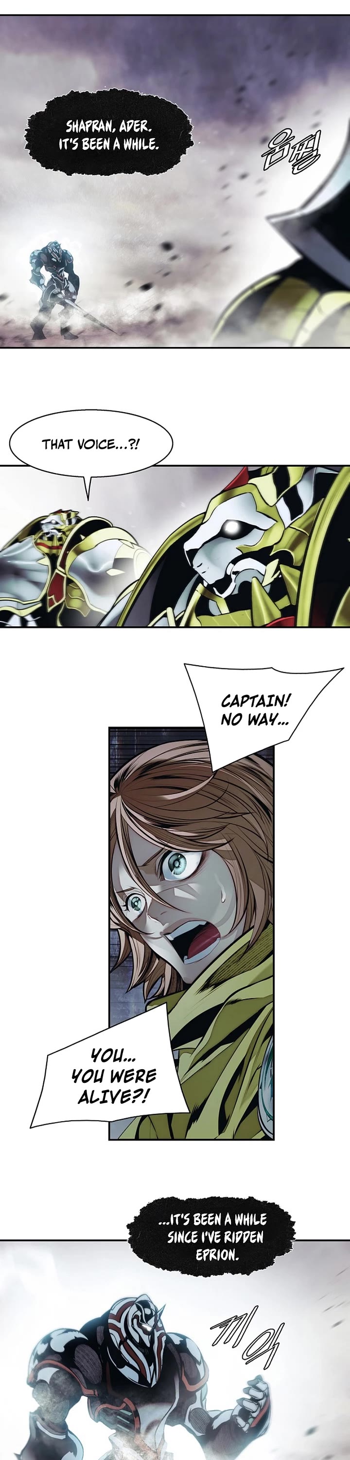 MookHyang - Dark Lady Chapter 277 page 7 - Chapter 277