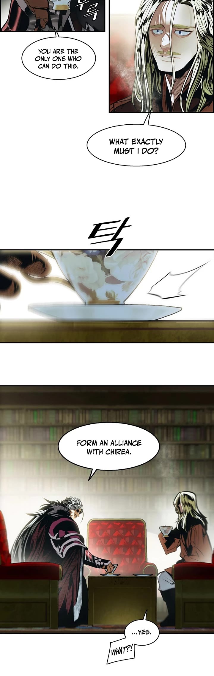 MookHyang - Dark Lady Chapter 279 page 19 - Chapter 279