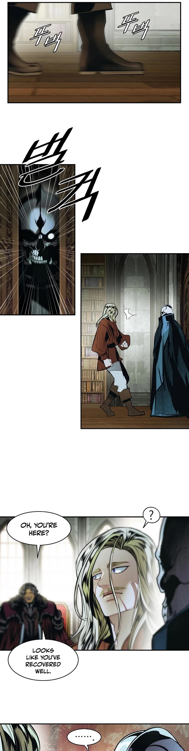 MookHyang - Dark Lady Chapter 279 page 22 - Chapter 279