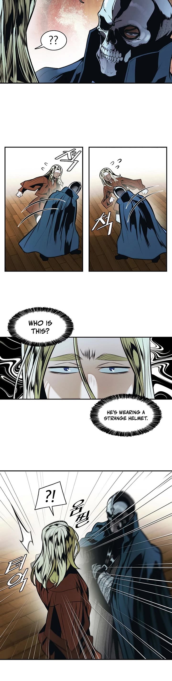MookHyang - Dark Lady Chapter 279 page 23 - Chapter 279