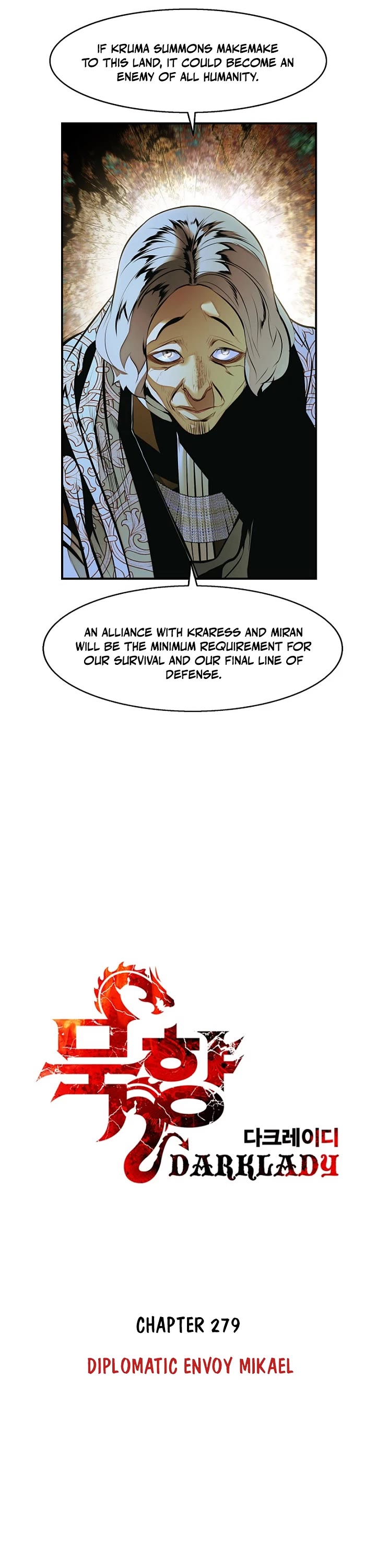 MookHyang - Dark Lady Chapter 279 page 5 - Chapter 279