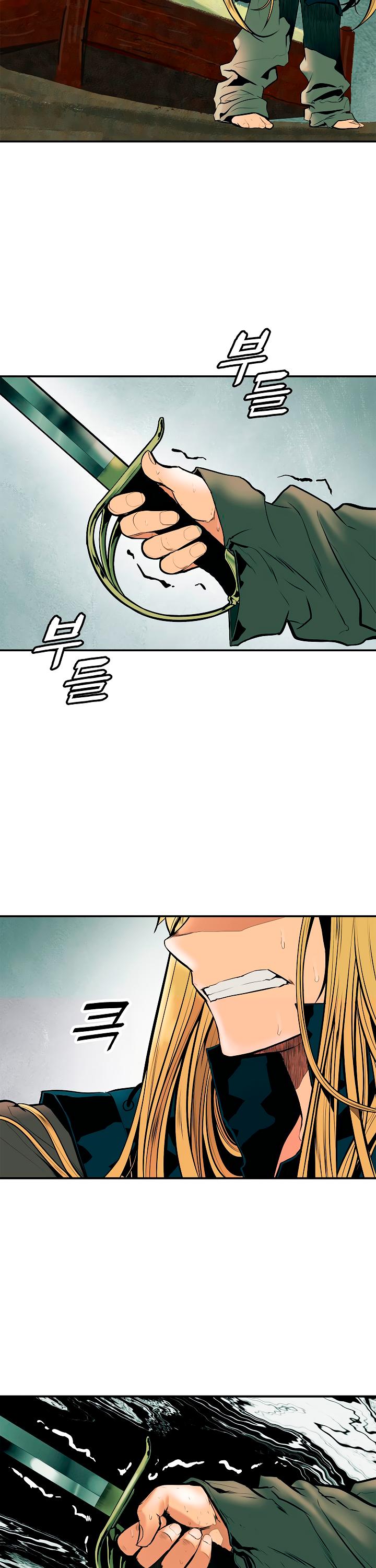 MookHyang - Dark Lady Chapter 28 page 27 - Chapter 28