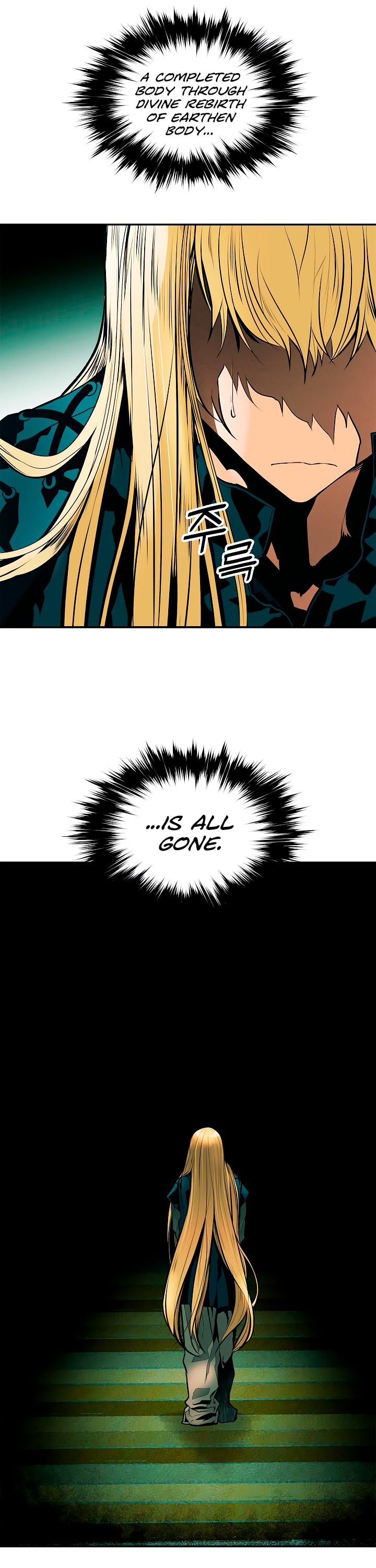 MookHyang - Dark Lady Chapter 28 page 30 - Chapter 28
