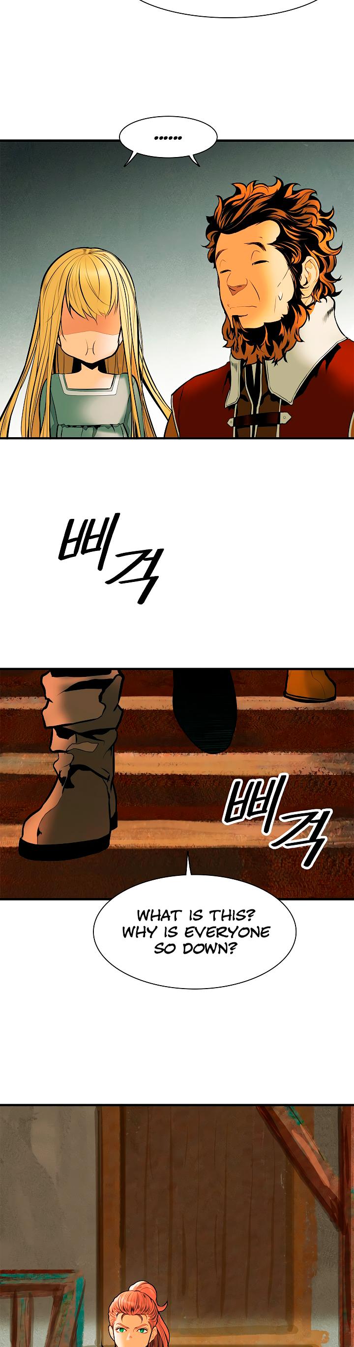 MookHyang - Dark Lady Chapter 28 page 39 - Chapter 28