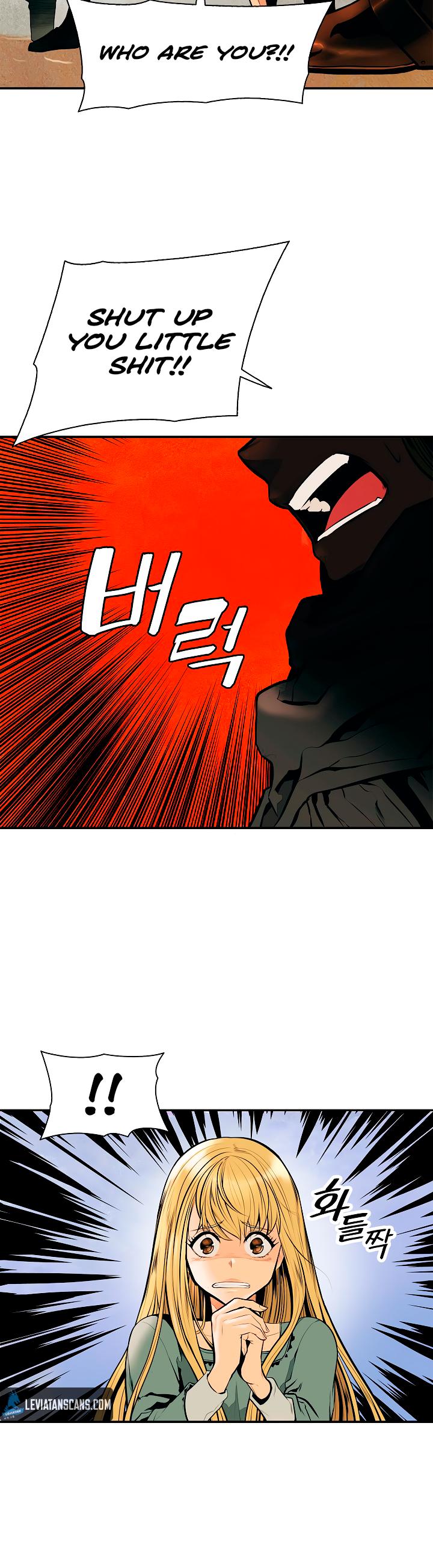 MookHyang - Dark Lady Chapter 28 page 9 - Chapter 28