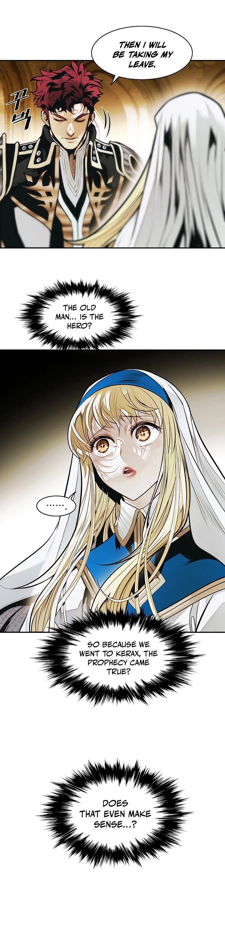 MookHyang - Dark Lady Chapter 280 page 14 - Chapter 280