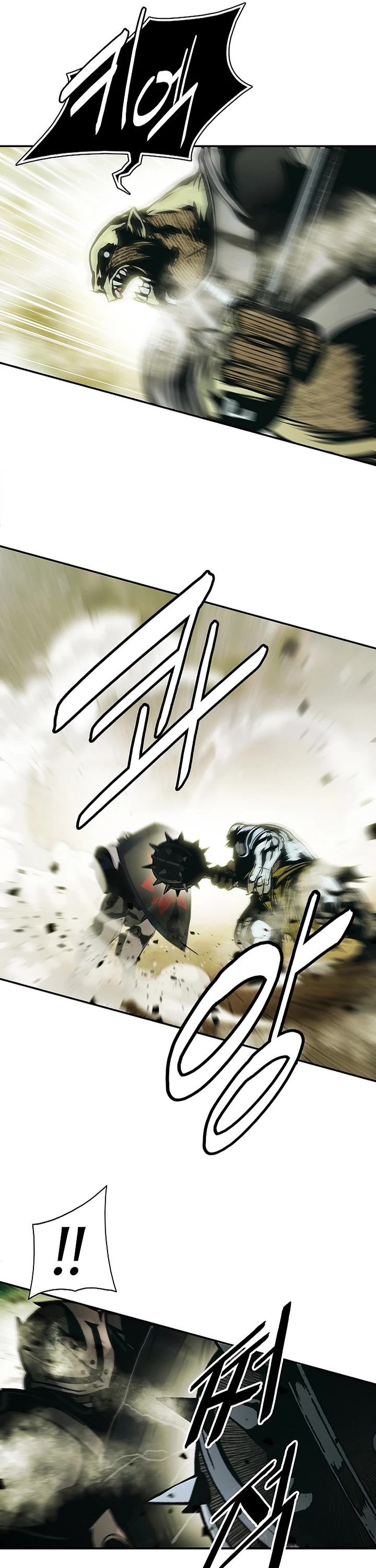 MookHyang - Dark Lady Chapter 280 page 17 - Chapter 280