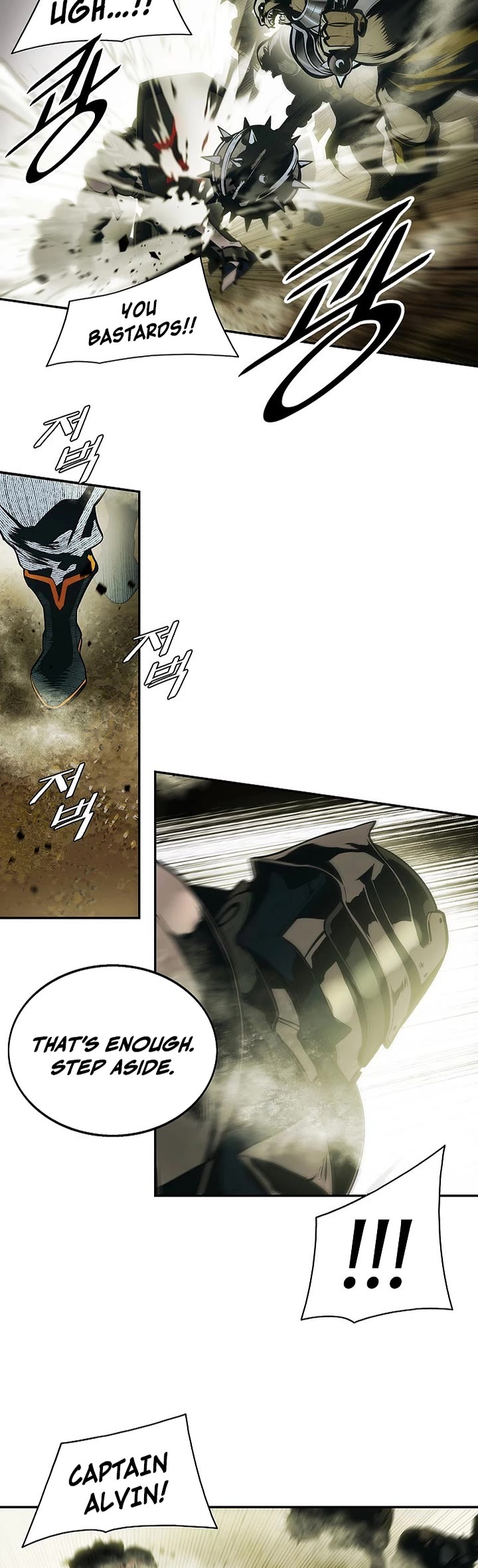 MookHyang - Dark Lady Chapter 280 page 19 - Chapter 280