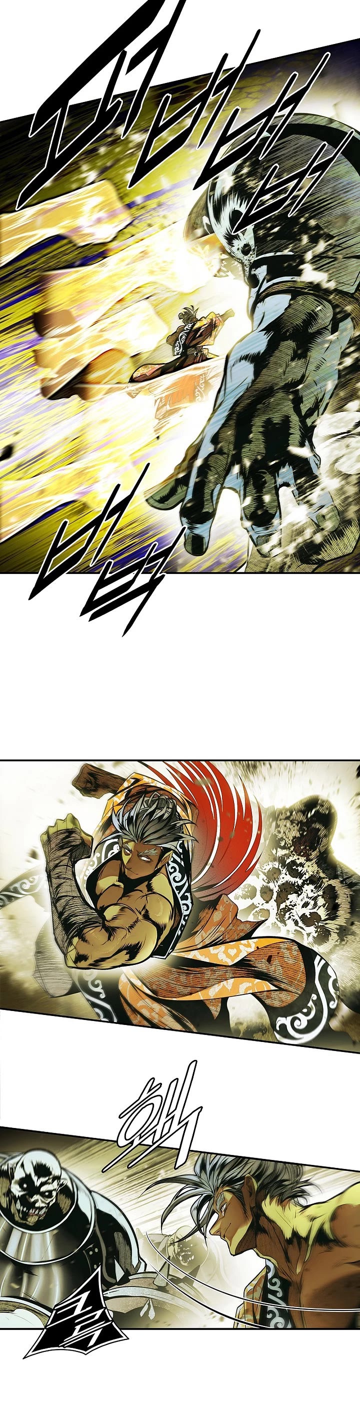 MookHyang - Dark Lady Chapter 280 page 28 - Chapter 280