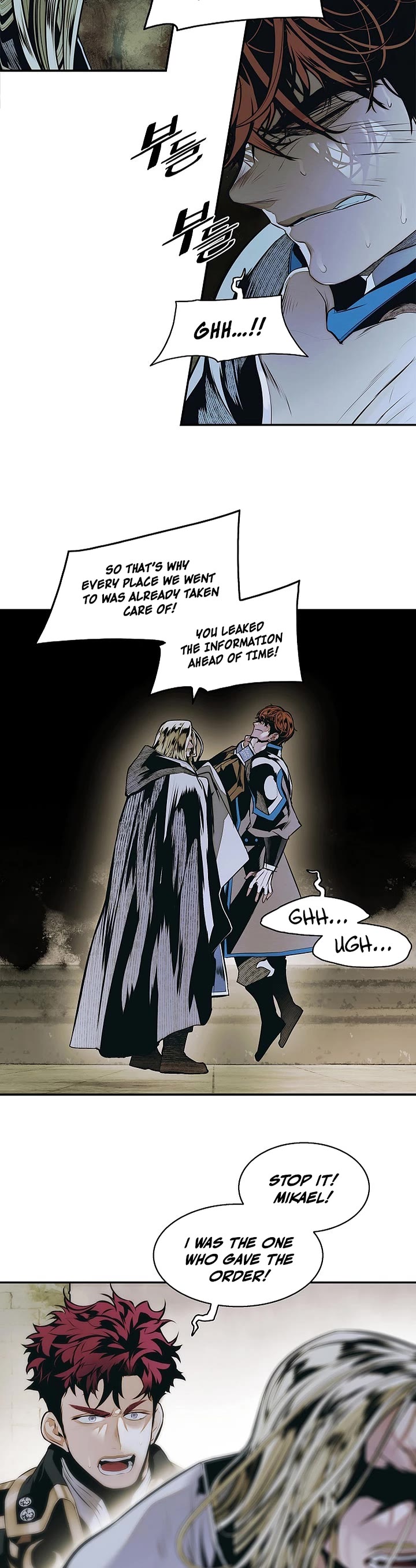 MookHyang - Dark Lady Chapter 280 page 3 - Chapter 280