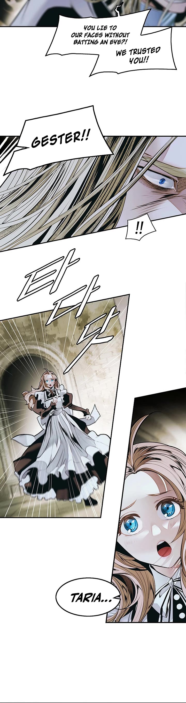 MookHyang - Dark Lady Chapter 280 page 4 - Chapter 280