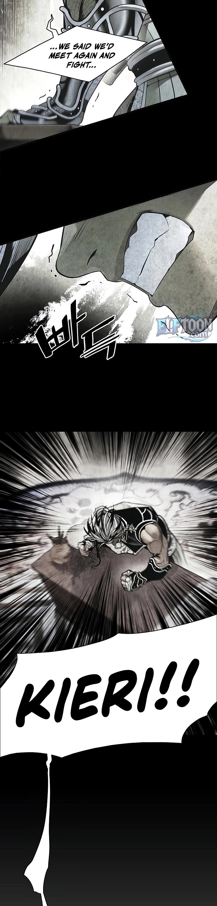 MookHyang - Dark Lady Chapter 281 page 14 - Chapter 281