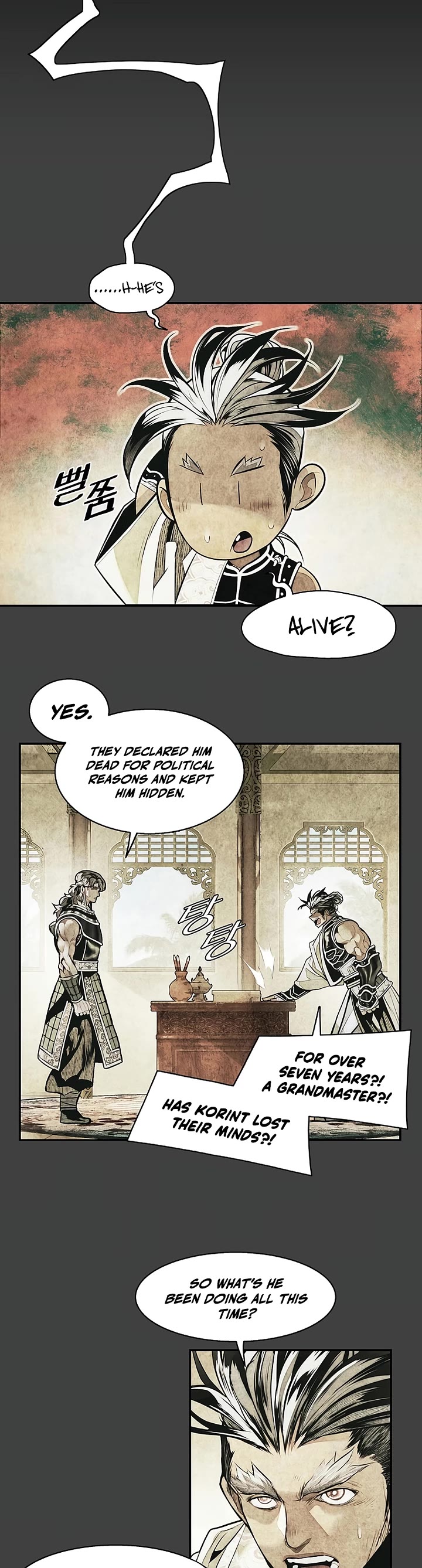 MookHyang - Dark Lady Chapter 281 page 15 - Chapter 281