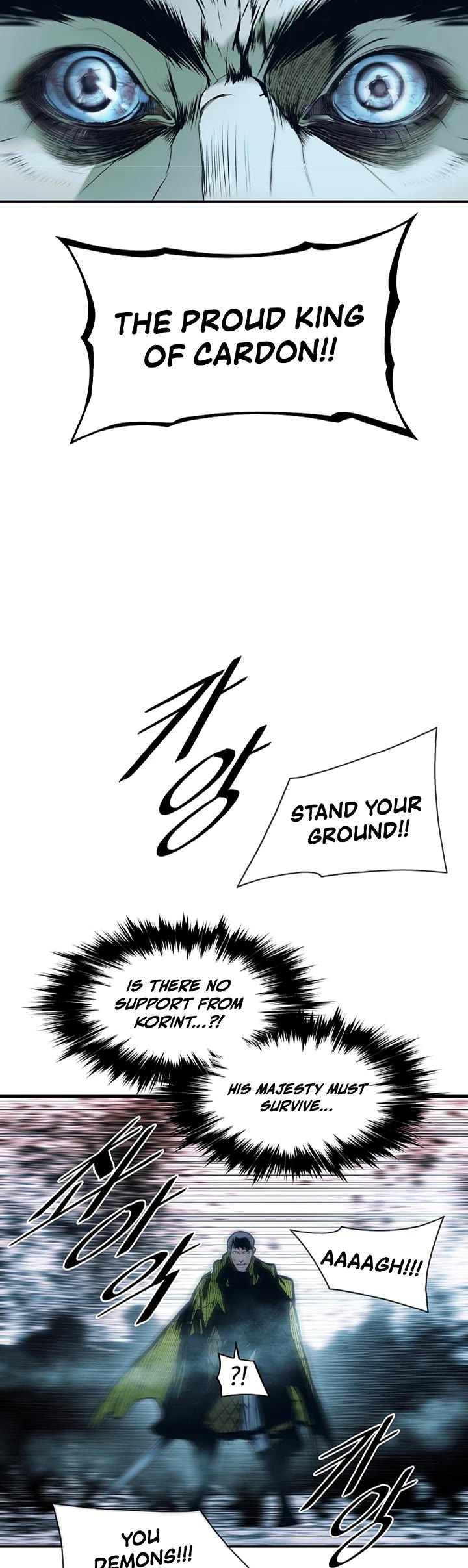 MookHyang - Dark Lady Chapter 282 page 3 - Chapter 282