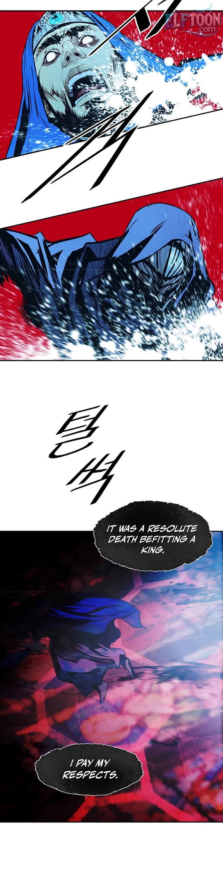 MookHyang - Dark Lady Chapter 282 page 7 - Chapter 282