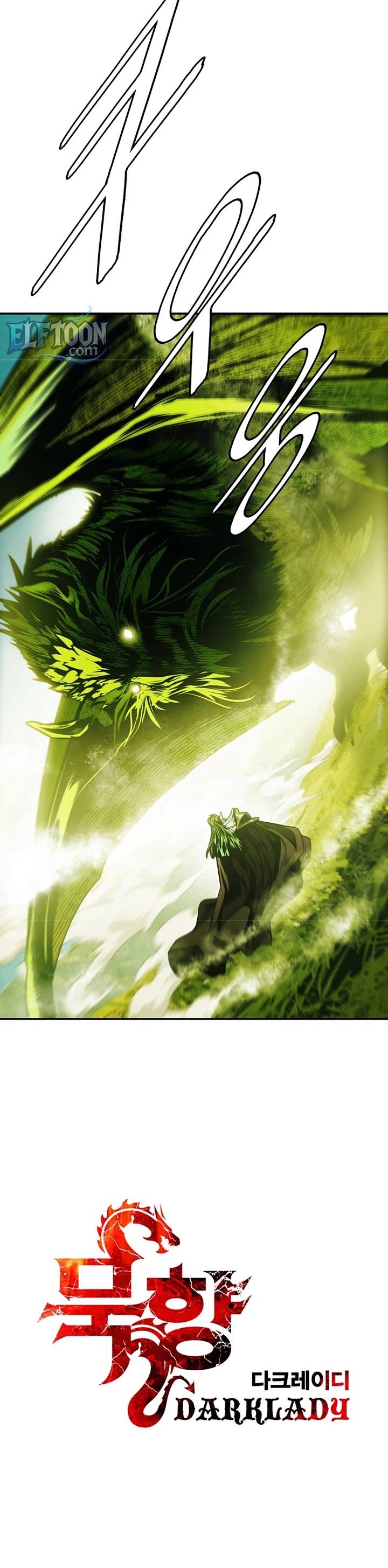 MookHyang - Dark Lady Chapter 283 page 6 - Chapter 283: S6 End