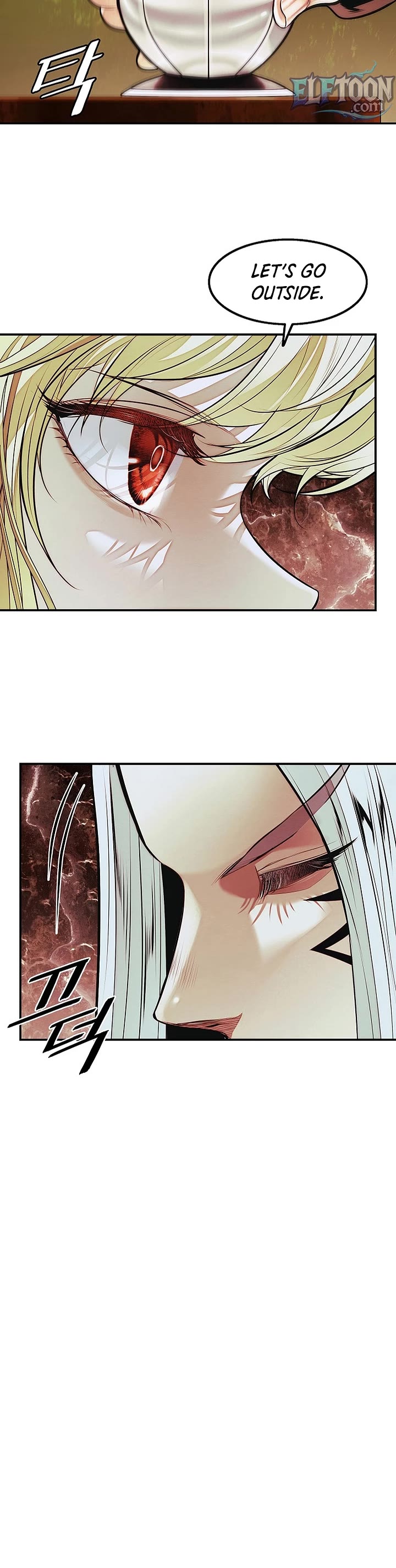 MookHyang - Dark Lady Chapter 284 page 12 - Chapter 284
