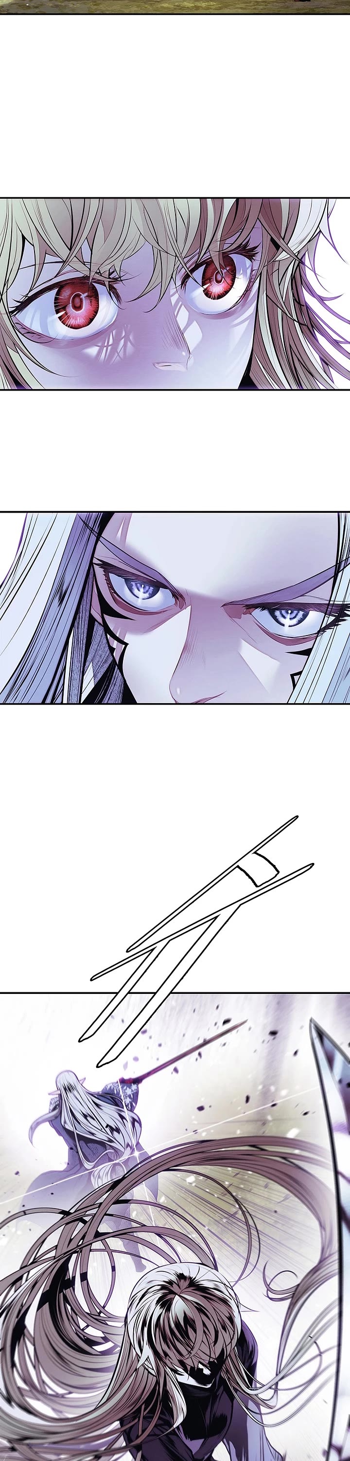 MookHyang - Dark Lady Chapter 284 page 18 - Chapter 284