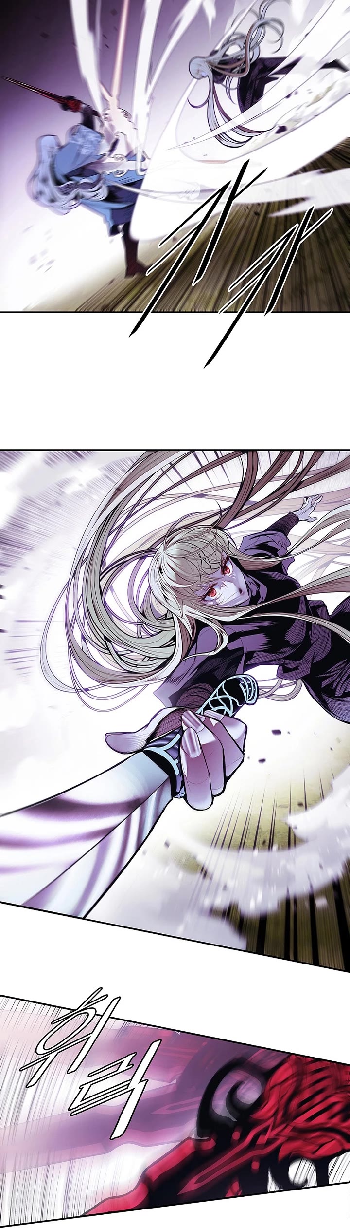 MookHyang - Dark Lady Chapter 284 page 20 - Chapter 284