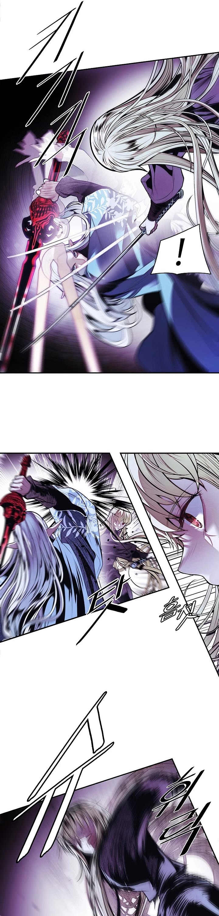 MookHyang - Dark Lady Chapter 284 page 21 - Chapter 284