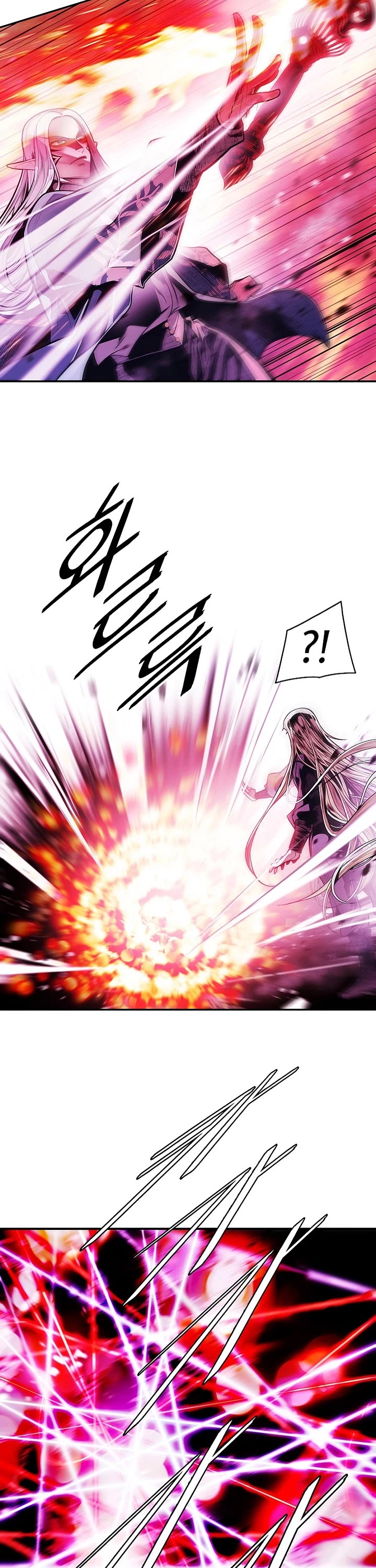 MookHyang - Dark Lady Chapter 284 page 32 - Chapter 284