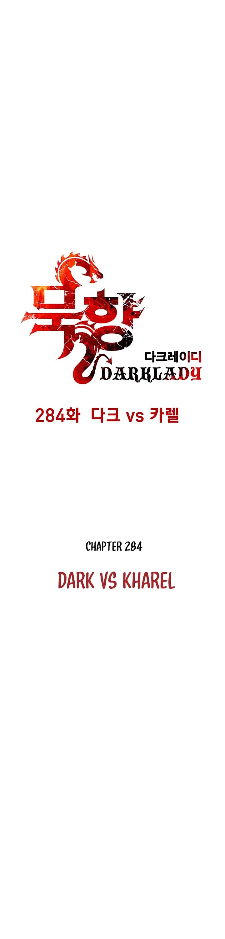 MookHyang - Dark Lady Chapter 284 page 6 - Chapter 284