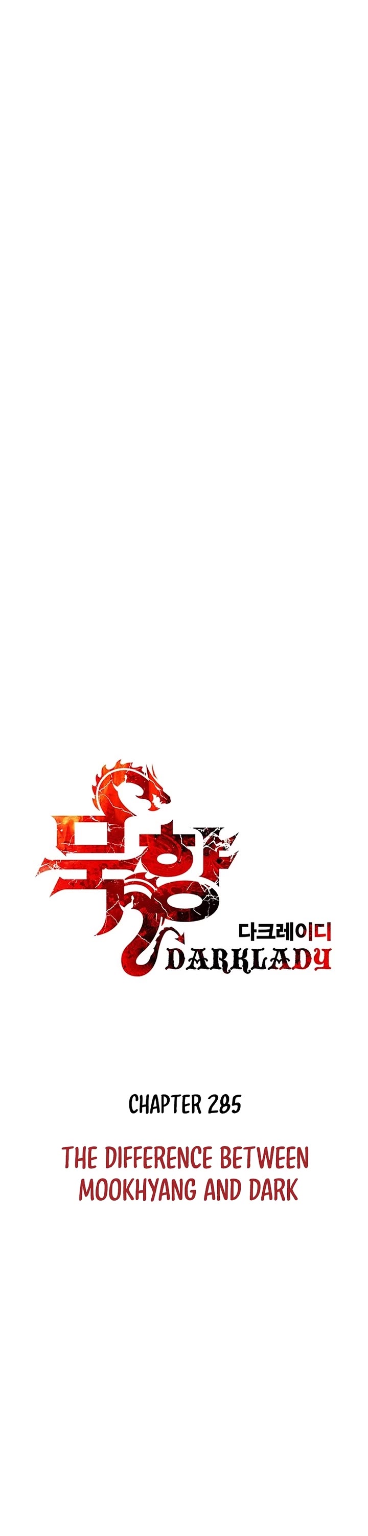 MookHyang - Dark Lady Chapter 285 page 14 - Chapter 285
