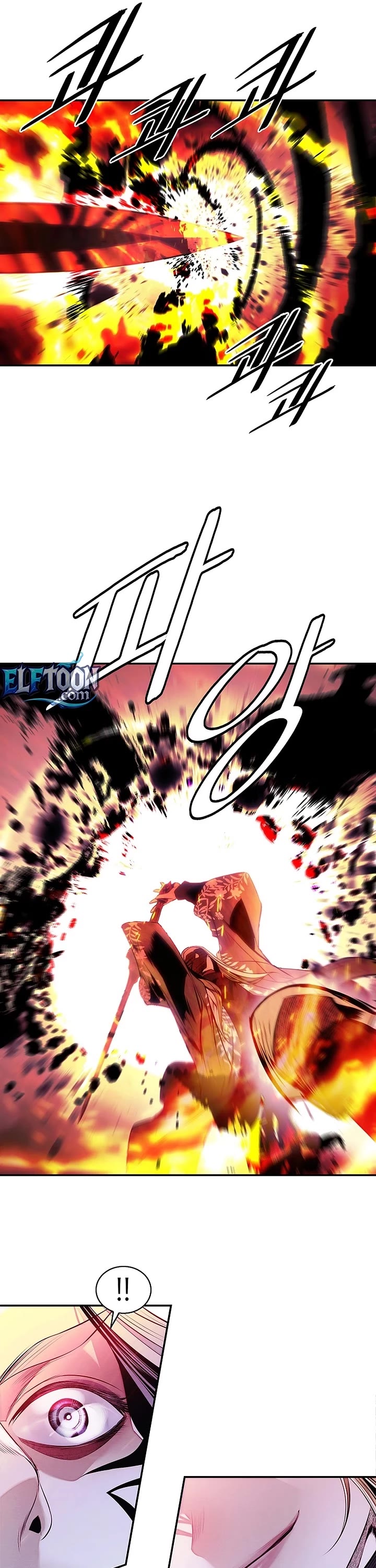 MookHyang - Dark Lady Chapter 285 page 25 - Chapter 285