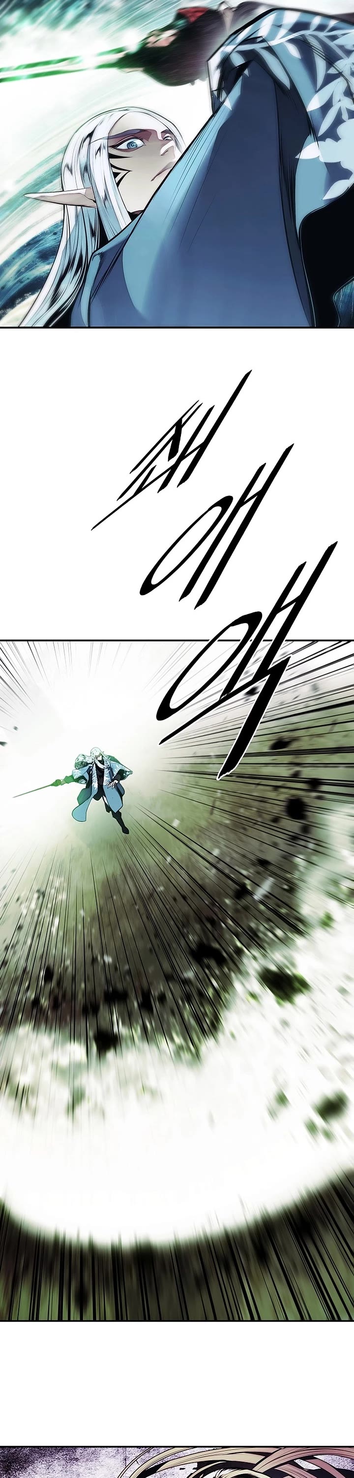 MookHyang - Dark Lady Chapter 285 page 9 - Chapter 285