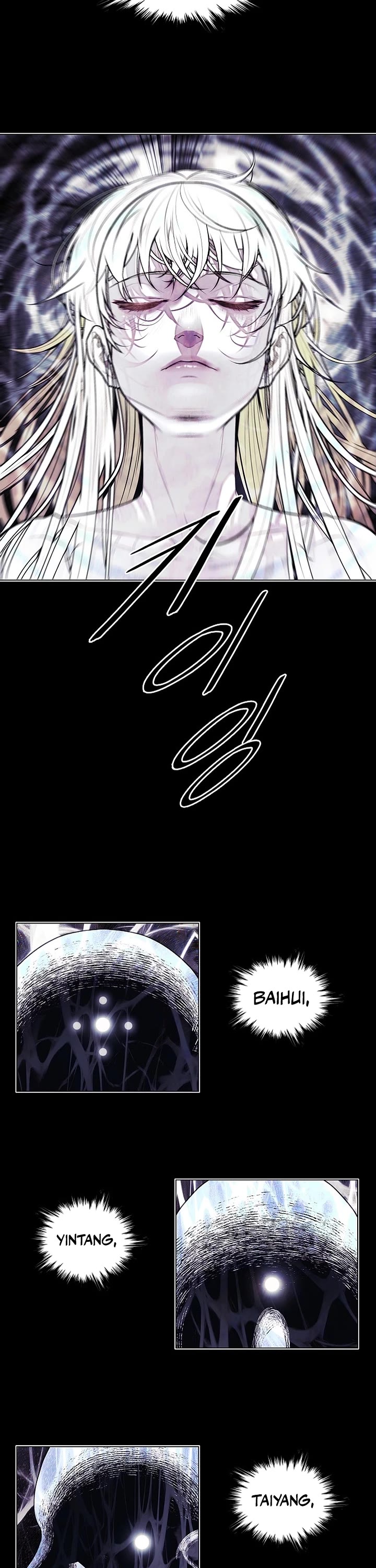 MookHyang - Dark Lady Chapter 286 page 21 - Chapter 286