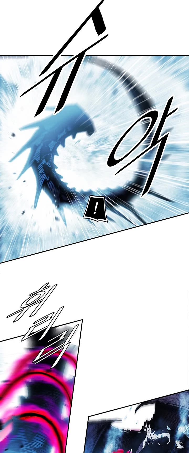 MookHyang - Dark Lady Chapter 288 page 7 - Chapter 288