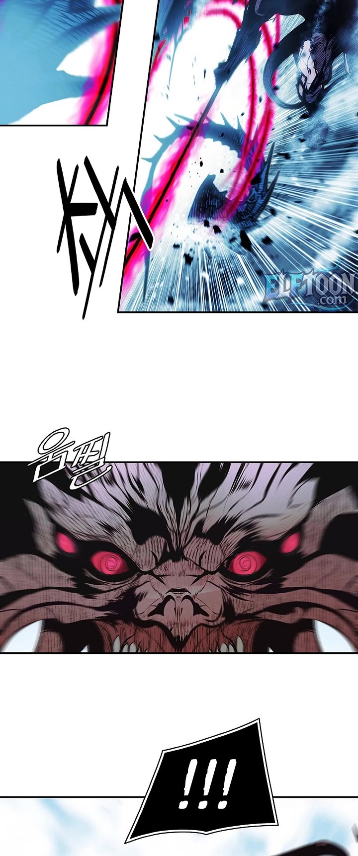 MookHyang - Dark Lady Chapter 288 page 8 - Chapter 288